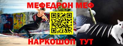 герыч Чапаевск