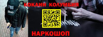 винт Шелехов
