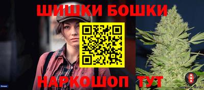 МДМА Чебоксары