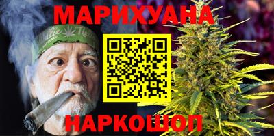 МДМА Чебоксары