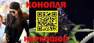 герыч Чапаевск