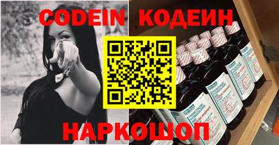 герыч Чапаевск