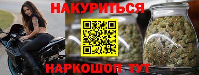 МДМА Чебоксары