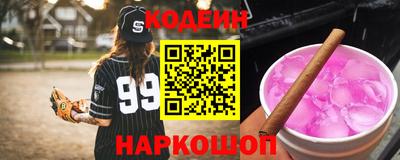 герыч Чапаевск