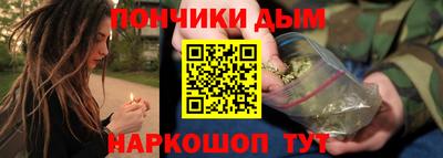 герыч Чапаевск