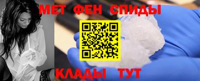 герыч Чапаевск