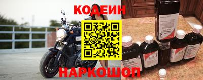 герыч Чапаевск
