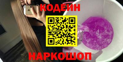 герыч Чапаевск