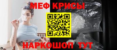 герыч Чапаевск