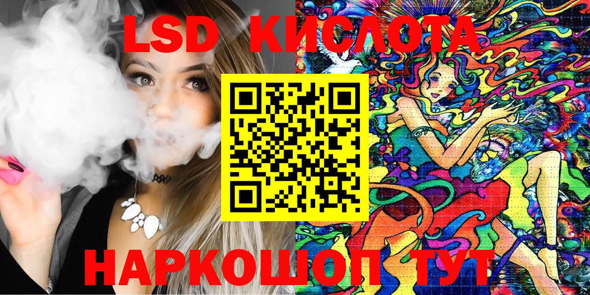 Марки NBOMe 1,5мг  Марки NBOMe 1,5мг  Богородицк  Вход с VPN 